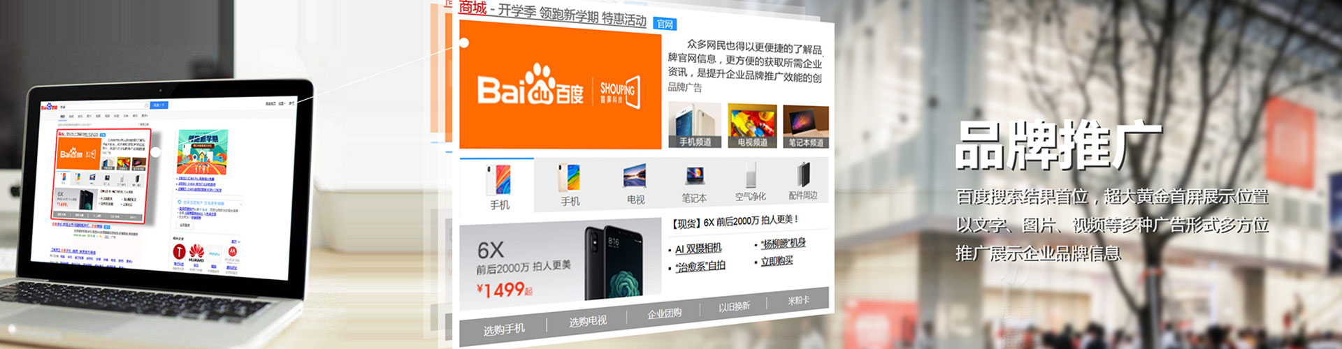 崖州朋友圈信息流