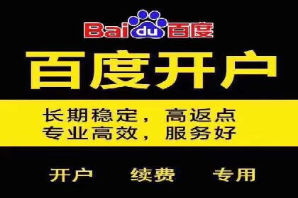 信息流广告投放公司案例实操经验谈